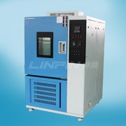 <b>高低溫交變濕熱箱價格質(zhì)量品質(zhì)如何判斷？</b>